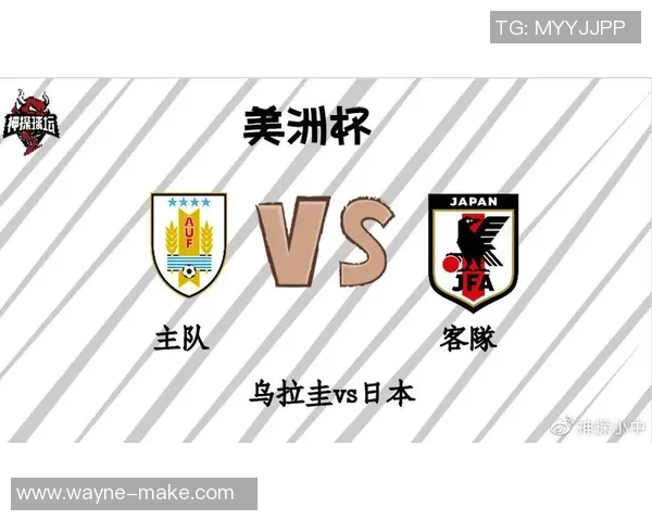 广州乒乓球队整体压制分析及其对比赛结果的影响探讨