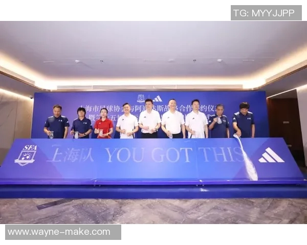 上海足球队逆袭之路揭秘世锦赛背后的奋斗与荣耀