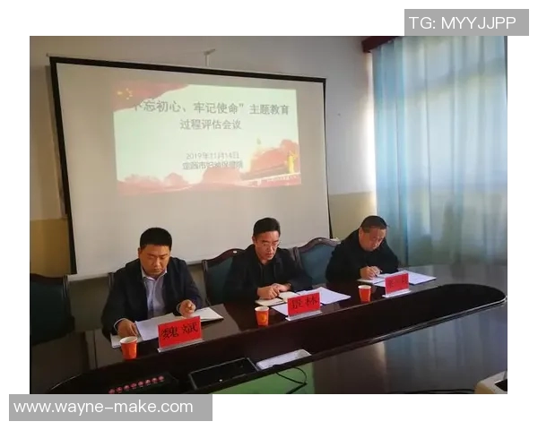 西安网球队在比赛中的盯防策略分析与成效评估